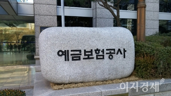 사진=문룡식 기자