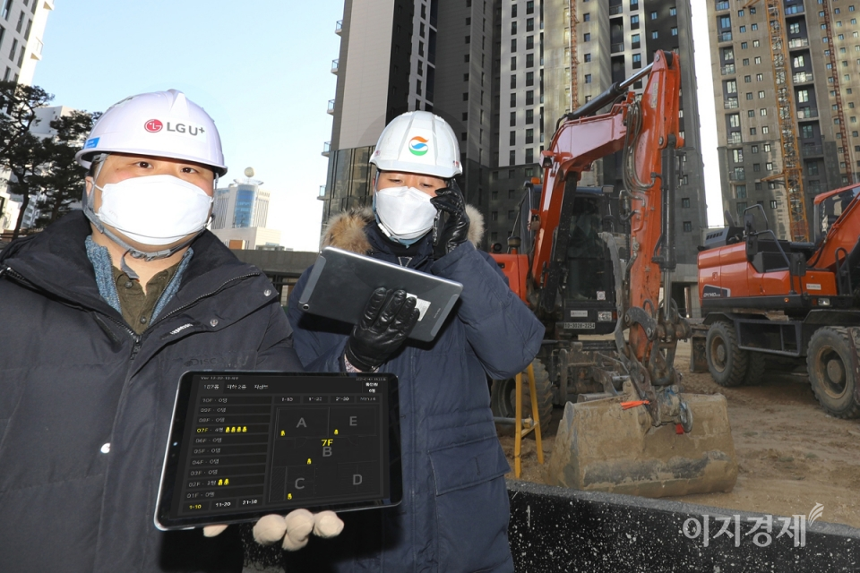 사진=LG유플러스