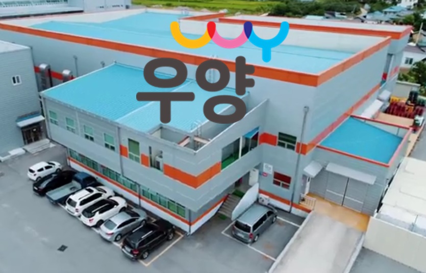 12일 마켓컬리가 나스닥 상장을 검토한다는 소식에 우양의 주가가 상승하고 있다. 사진=우양