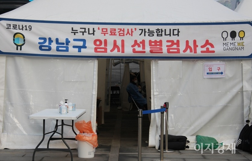 사진=김보람 기자