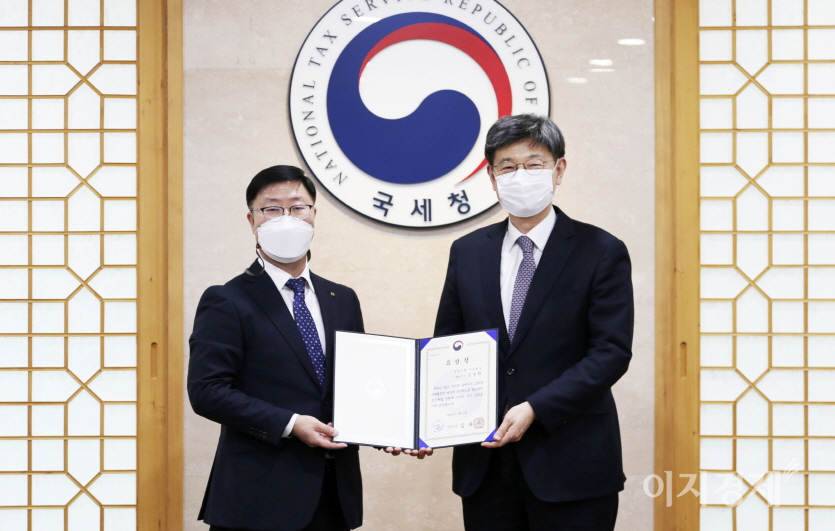 사진=NH농협은행