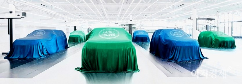 재규어랜드로버는 한국 기업과 국내 고객을 위한 적극적인 투자도 지속한다. 사진=재규어랜드로버