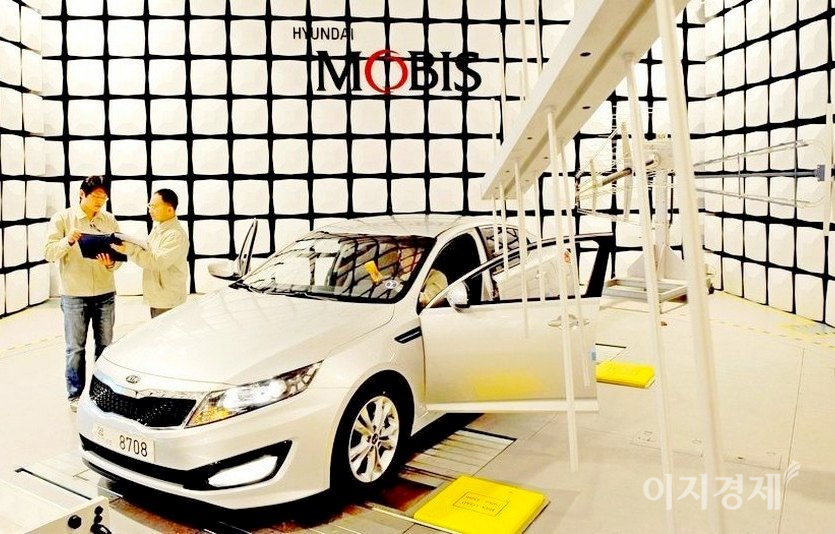 현대모비스 경기 용인 기술연구소 전파무향실. 사진=현대모비스