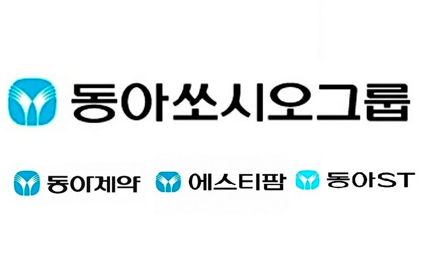 세계적 건강기업인 동아쏘시오홀딩스가 지난해 코로나19 정국에도 불구하고 연결기준 당기순이익이 전년대비 700% 급증하는 등 괄목할만한 성장세를 일궜다. 사진=동아쏘시오홀딩스 것이다. 코로나19 백신 원료를 생산하는 자회사 에스티팜의 가치가 치솟은 덕이다.