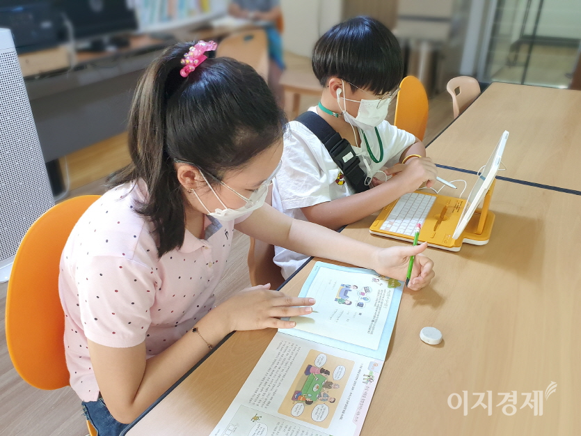 사진=KB국민은행