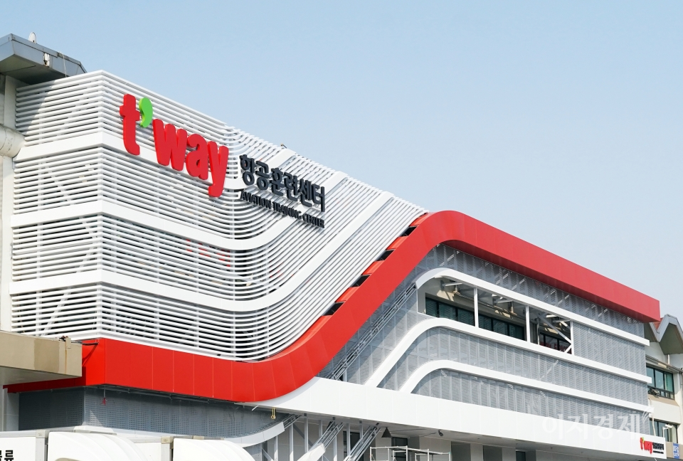 사진=티웨이항공