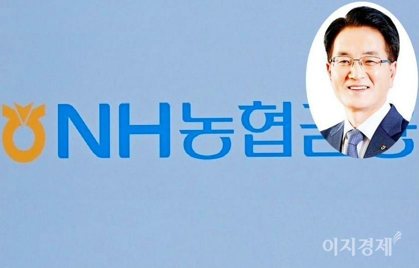 농협금융지주 손병환 회장이 올해도 고성장을 일군다. 손 회장은 지난해 12월 김광수 농협금융지주 전 회장이 14대 전국 은행연합회장으로 자리를 옮기면서 올해 1월 취임했다. 사진= 정수남 기자