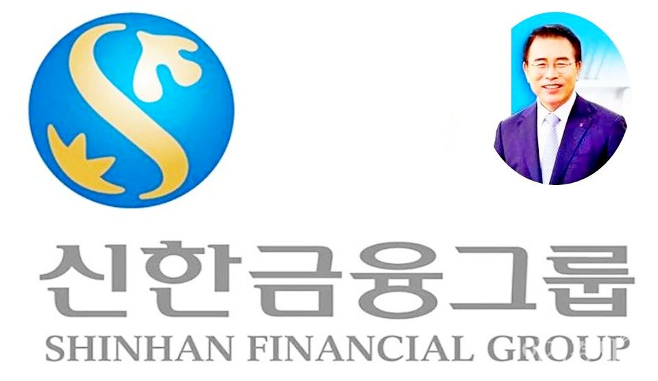 조용병 회장이 이끄는 신한금융지주가 지난해 코로나19 창궐에도 불구하고 당기순이익 3조4981억원을 기록하며 3년 연속 순익 3조원대를 달성했다. 사진= 양지훈 기자