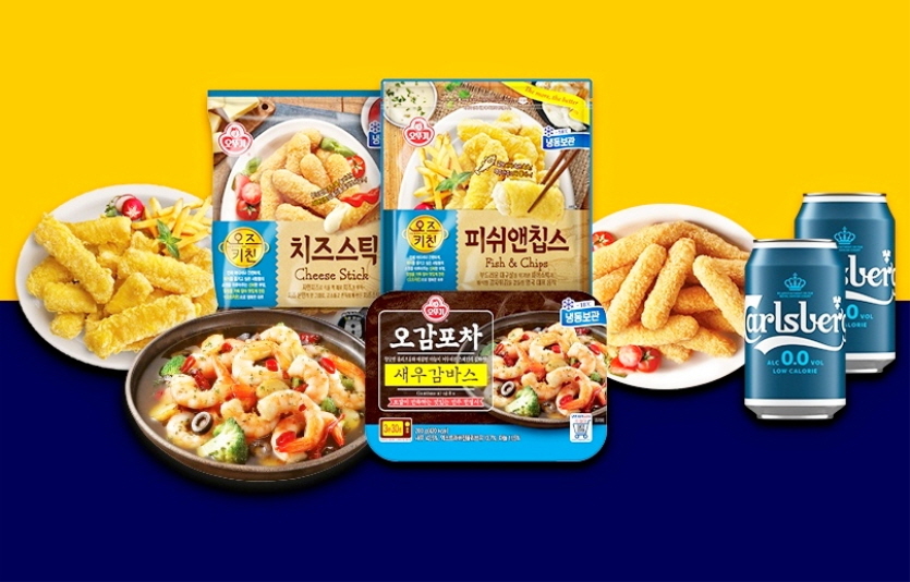 칼스버그0.0X오뚜기 ‘오랜만테이블’ 이벤트 포스터. 사진=골든블루