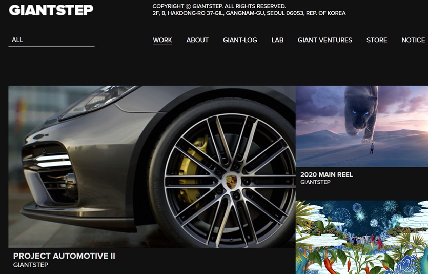 24일 자이언트스텝이 코스닥 상장 첫날 급등하며 입성했다. 사진=자이언트스텝