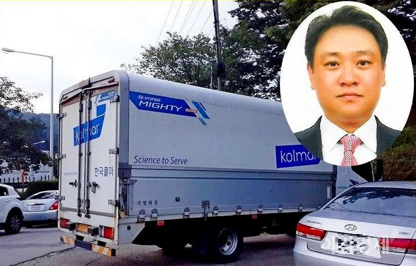 안병준 한국콜마 대표가 지난해 코로나19 창궐에도 불구하고 4년 연속 매출 1조 클럽을 달성하는 등 선전했다. 한국콜마 물류 차량과 안 대표. 사진=김보람 기자, 한국콜마