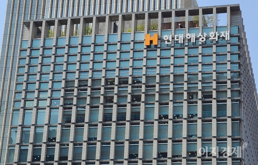 24일 금융감독원에 따르면 지난해 생명‧손해보험사의 순이익은 6조806억원으로 전년대비 13.9% 늘었다. 현대해상 서울 종로구 광화문 사옥. 사진=양지훈 기자