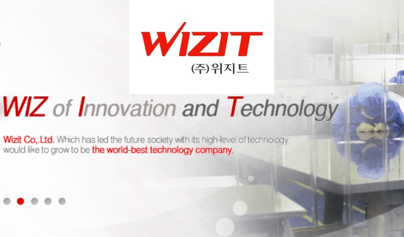 25일 오전 9시57분 현재 비트코인 관련주 위지트의 주가가 9% 급등하고 있다. 사진=위지트