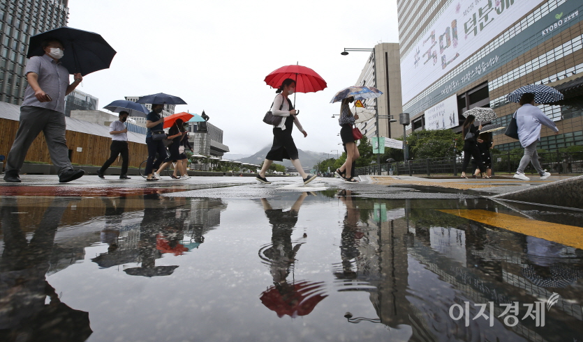 3월의 마지막 주말에는 전국에 비가 오겠다. 사진=고성준 기자