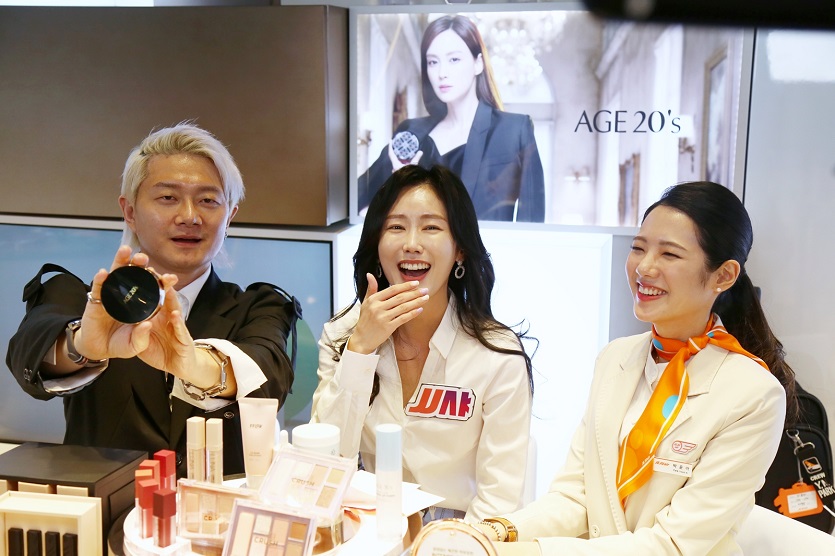 애경산업·AK몰·제주항공이 함께 한 이번 라이브는 ‘샤샤 라이브’를 통해 방송됐다. 사진=애경산업