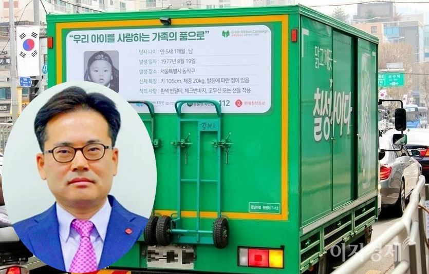 박윤기 롯데칠성음료 신임 대표가 한일경제갈등과 코로나19 등 연이은 악재로 꺾인 수익성 개선을 위해 전사적 역량을 집결한다. 사진=김보람 기자, 롯데칠성음료