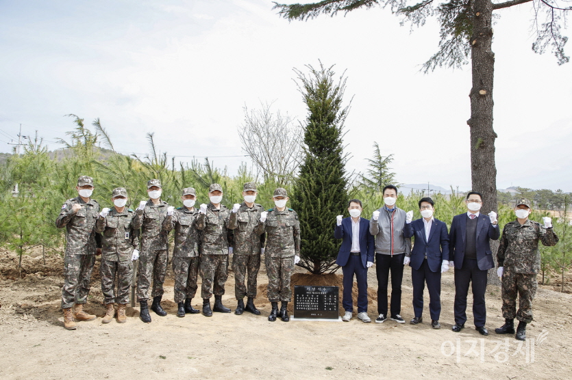 사진=KB국민은행