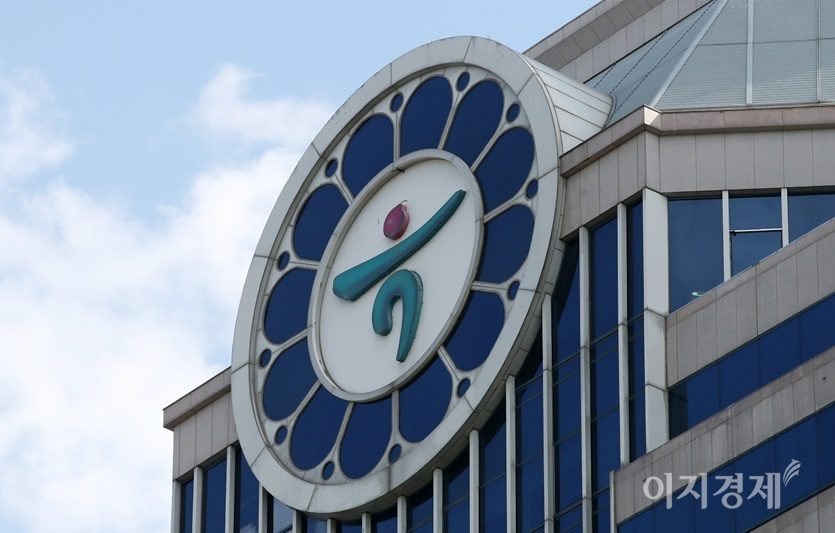 하나은행은 하나금융투자에 1조3967억원 규모 금전 대여를 결정했다고 25일 공시했다. 사진=문병희 기자