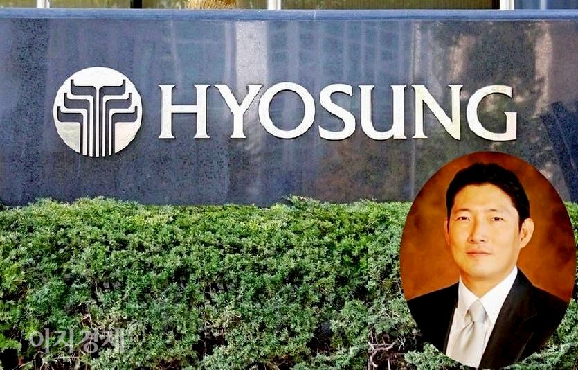 조 회장은 지난해 급여 32억원, 상여금 14억4000만원, 기타 100만원 등 46억4100만원을 수령했다. 이는 전년 대비 2.7% 증가한 것이다. 사진=이민섭 기자, 효성