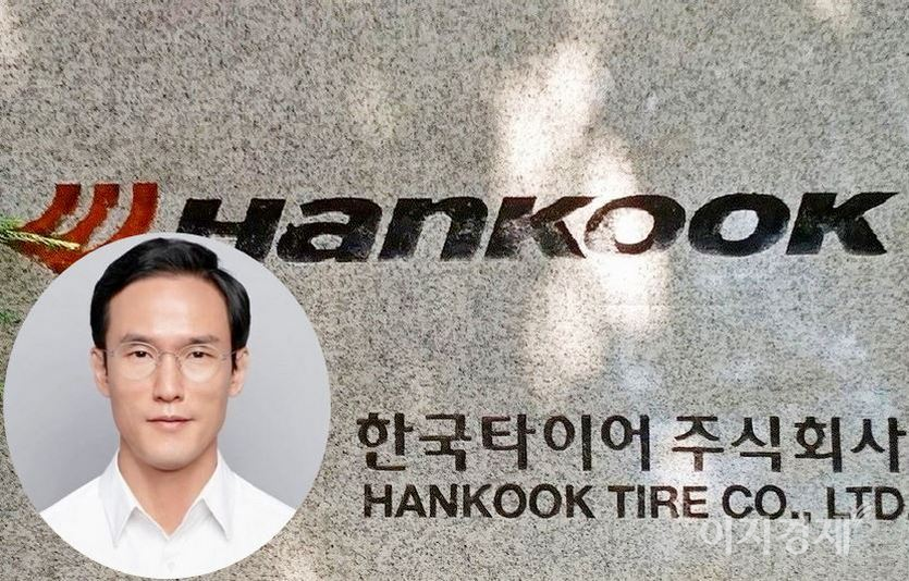 조현범 한국타이어 사장은 지난해 보수로 전년보다 93.7% 급증한 25억2600만원을 받았다. 사진=양지훈 기자, 한국타이어