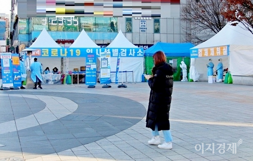 사진=김보람 기자