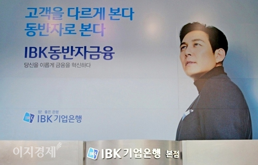 사진=문룡식 기자