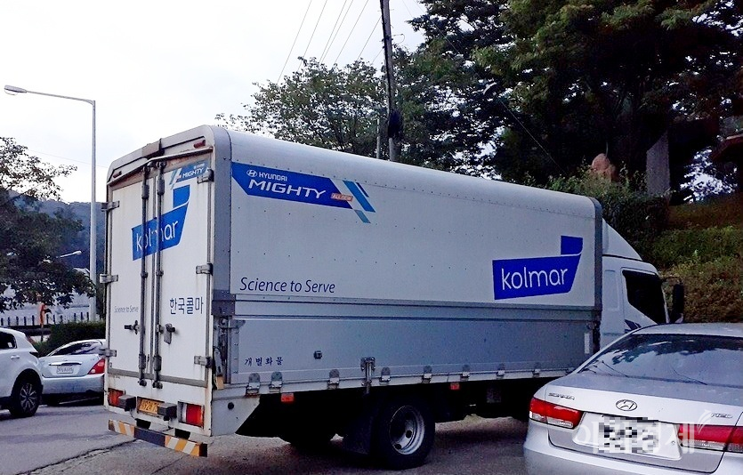 한국콜마는 산화형 염모제 관련 특허권을 취득했다고 6일 공시했다. 사진=양지훈 기자