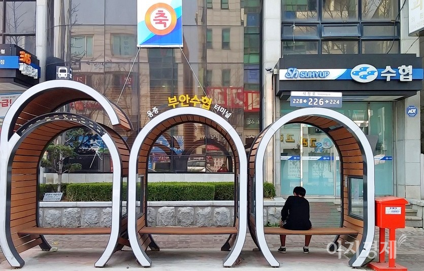 지난해 수협 등 상호금융조합의 순이익이 2조2000억원으로 전년보다 0.2% 증가했다. 전북 부안수협. 사진=문룡식 기자