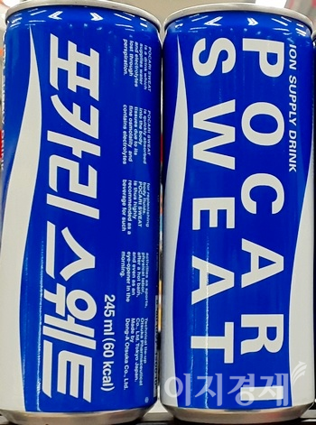 동아오츠카는 국내 이온음료 시장점유율 1위인 포카리스웨트의 새 홍보 영상을 이달 선보이고 매출 확대를 노린다. 사진=김보람 기자
