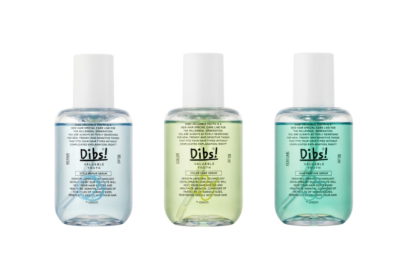 애경산업은 4월 12일 스페셜 헤어케어 브랜드 ‘딥스’를 론칭했다. 헤어세럼 3종. 사진=애경산업