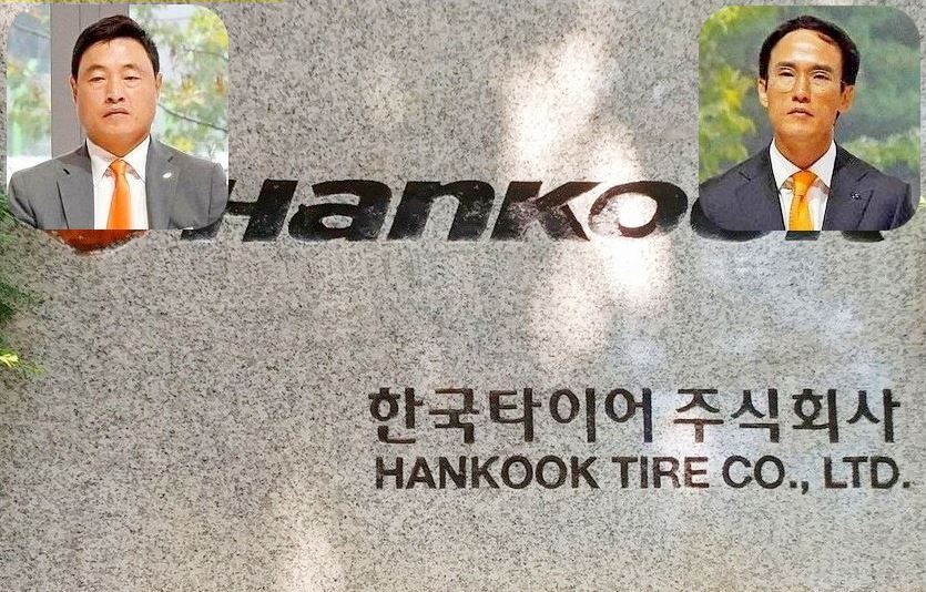 한국앤컴퍼니는 조현식(왼쪽) 대표이사가 사임함에 따라 조현범 단독 대표이사 체제로 전환했다고 12일 공시했다. 사진=한국앤컴퍼니