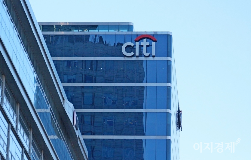 한국씨티은행이 국내 소매금융 시장에서 철수한다. 2004년 씨티그룹이 옛 한미은행을 인수해 한국씨티은행으로 공식 출범한 지 17년 만이다. 사진=문룡식 기자