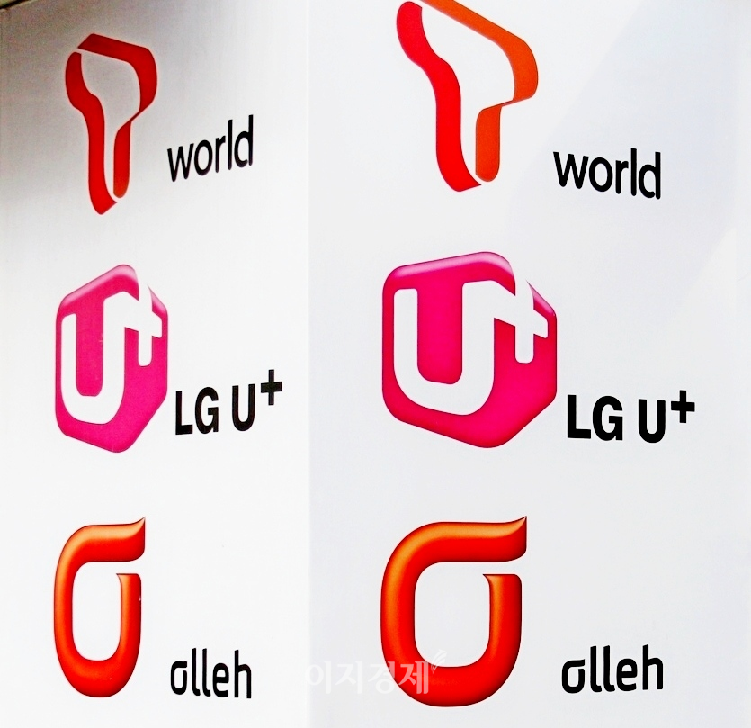 이통 3사는 매장 무인화 등 코로나19 이후를 위한 환경 개선에 열심이다. 사진=이민섭 기자