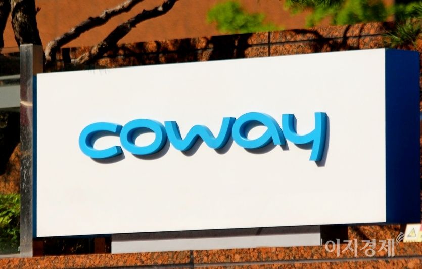 렌탈 업계도 코로나19 이후를 정조준 하고, 비대면 사업을 강화하고 있다. 업계 1위 코웨이 서울 중구 사옥. 사진=이민섭 기자