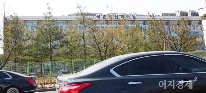 국립축산과학원은 이번 도체수율 조정을 위해 전국 농가에서 한우 314마리, 돼지 380마리를 구입해 분석했다. 전주 혁신도시에 있는 축산과학원. 사진=문룡식 기자