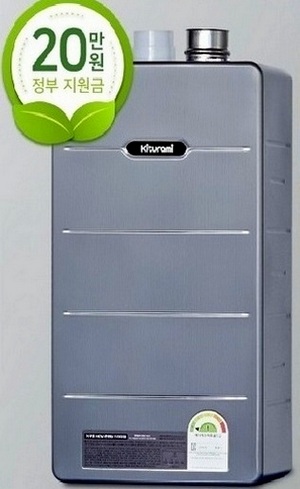 귀뚜라미 거꾸로 신형 콘덴싱 고급 보일러. 사진=귀뚜라미