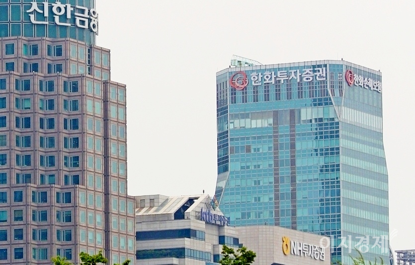 한국예탁결제원을 통한 증권결제대금이 하루 평균 30조7000억원으로 전분기(25조9000억원)보다 18.5%(4조8000억원) 급증했다. 서울 여의도 증권가. 사진=양지훈 기자