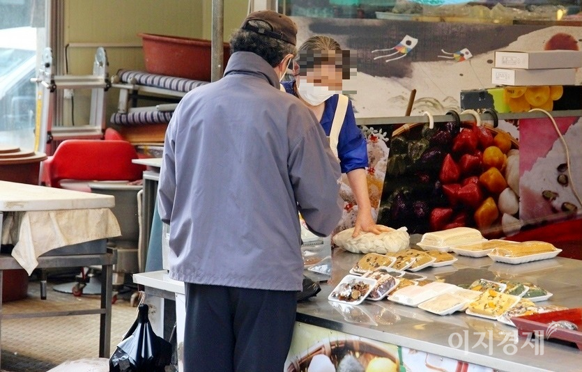 현대시장에 있는 떡집과