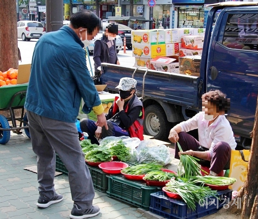 야채 노점,