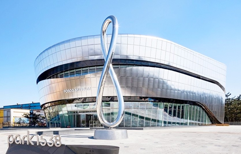 Park1538 홍보관 전경. 사진=포스코