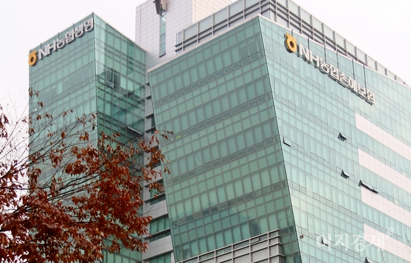 손해보험사 가운데 카드결제 비율이 가장 낮은 곳은 7.6%의 농협손해보험이다. 농협손해보험 서울 충정로 사옥. 사진=양지훈 기자