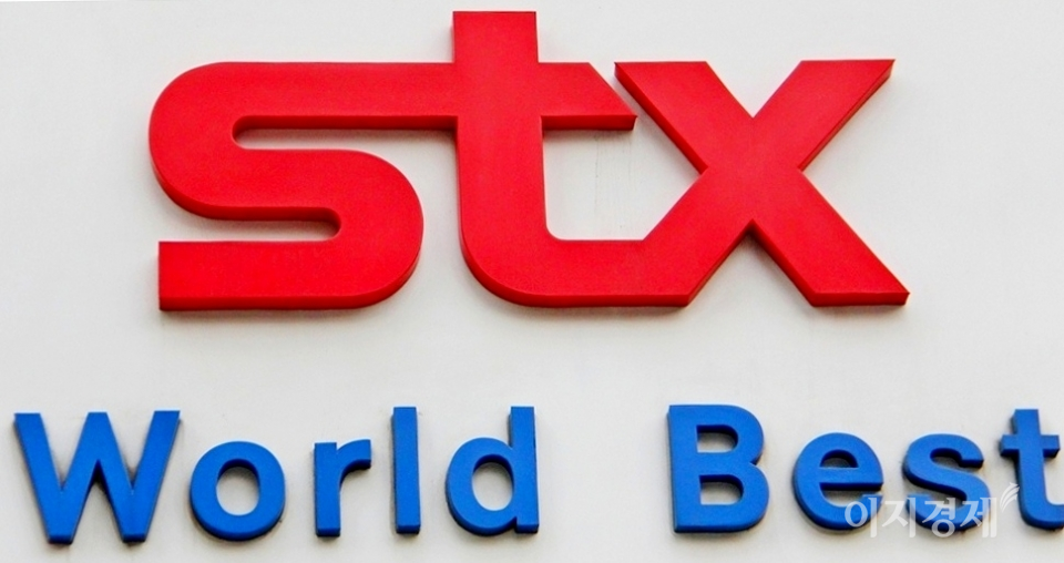 30일 오전 10시29분 현재 STX중공업 등 조선 관련주가 동반 상승하고 있다. 사진=양지훈 기자