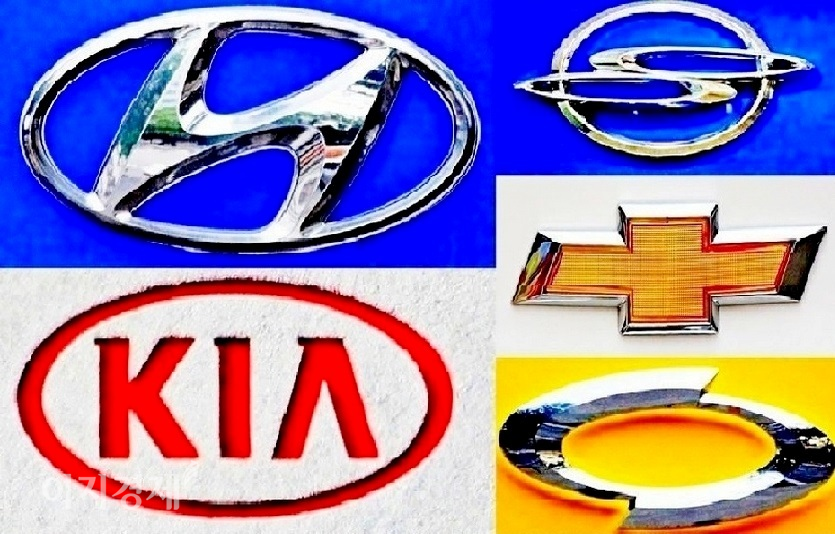 자동차 이용 성수기를 맞아 국산차 5사가 고객몰이에 나섰다. 국산차 5사 엠블럼. 사진= 정수남 기자