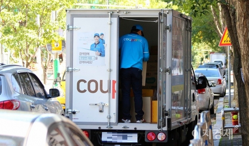 쿠팡은 8일까지 어린이날, 어버이날을 겨냥한 ‘가정의 달’ 기획전을 선보인다. 사진=김보람 기자