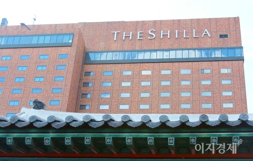 3일 오전 호텔신라 주가가 1분기 호실적에 힘입어 급상승하고 있다. 사진=이지경제