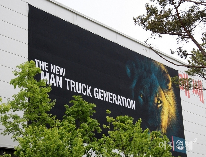 만트럭버스코리아가 4일 수원 메쎄에서 만 TG 시리즈 3종 16개 모델을 동시에 국내 시장에 선보였다. 사진=정수남 기자