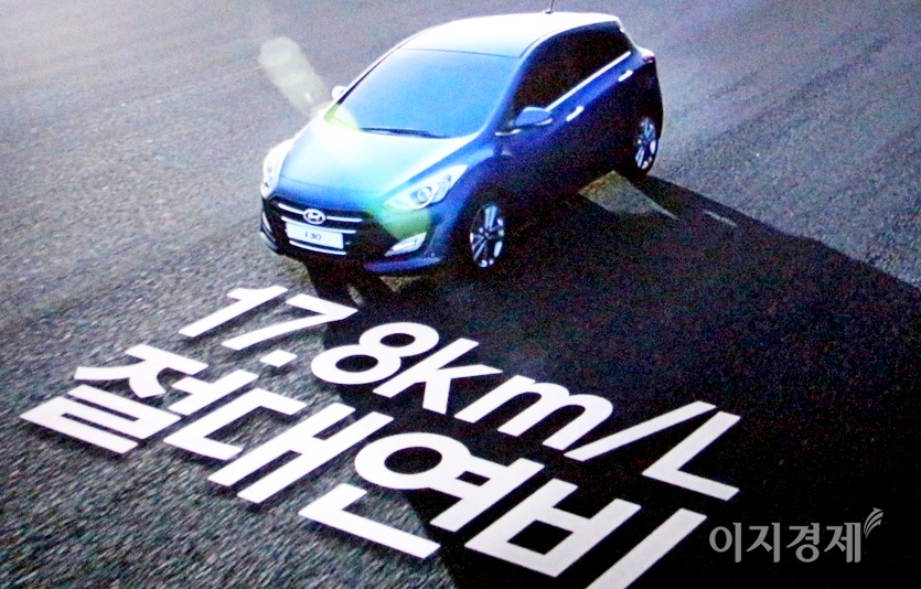 소희는 극 후반 북가페를 열고, 자신의 애마를 현대차 해치백 i30으로 바꾼다. i30 디젤. 사진=정수남 기자