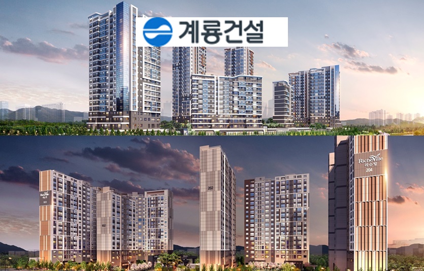 계룡건설산업은 한국토지주택공사와 843억원 규모 양주옥정 A-4(1)BL 아파트건설공사 8공구 공사 계약을 체결했다고 6일 공시했다. 사진=계룡건설