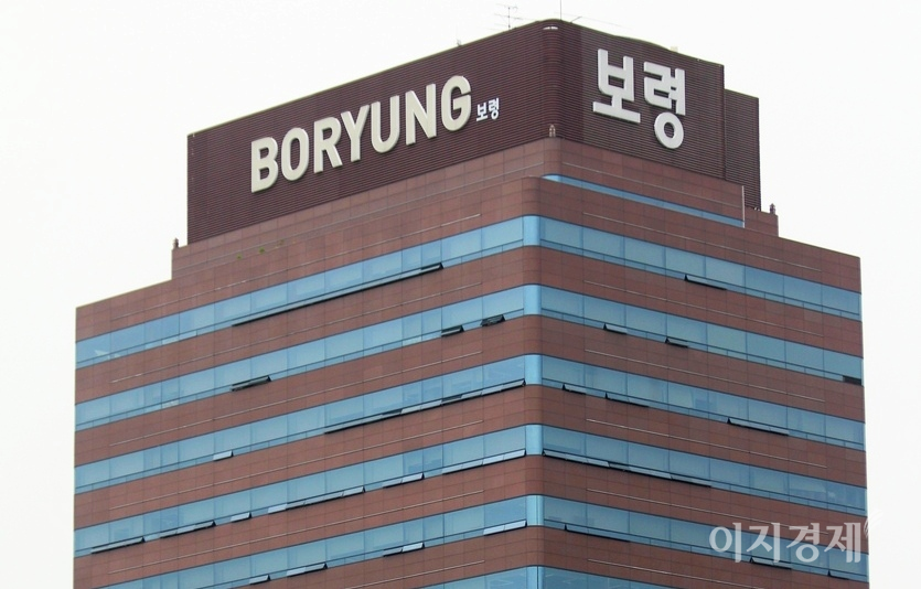 7일 코스피가 전거래일보다 0.89포인트 오른 3179.63에 출발했다. 업종별로는 증권과 의약품 등이 오르고 있다. 서울 종로 보령제약 사옥. 사진=양지훈 기자