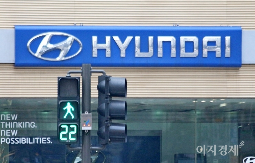 10일 코스피가 3201.46에 출발했다. 시가총액 상위 종목 가운데 현대차, 삼성전자 등 주요 종목이 오름세다. 사진=양지훈 기자